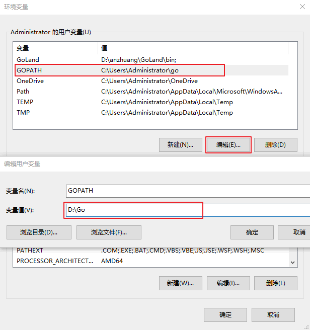 go语言 恶意软件 go语言软件下载_语言开发_09